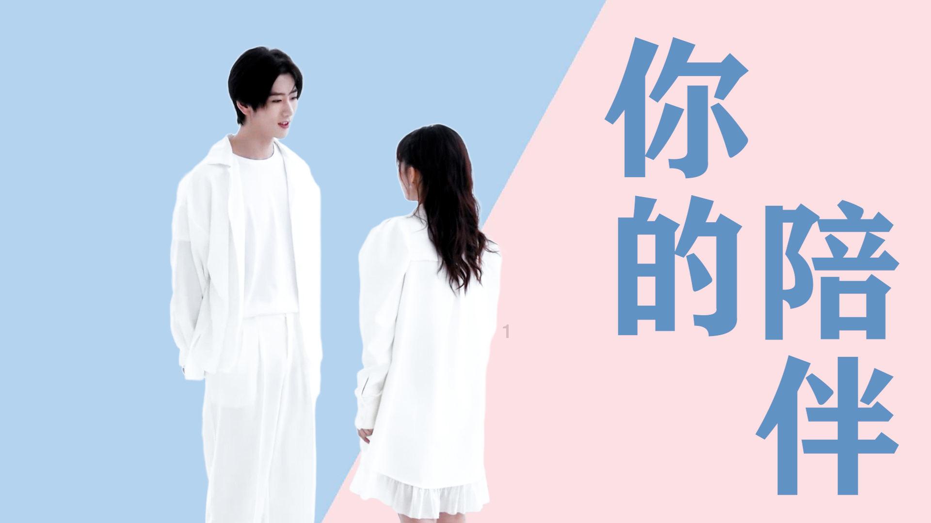 召唤神龙万宁版祖龙