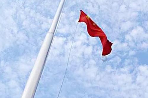经纬度定位