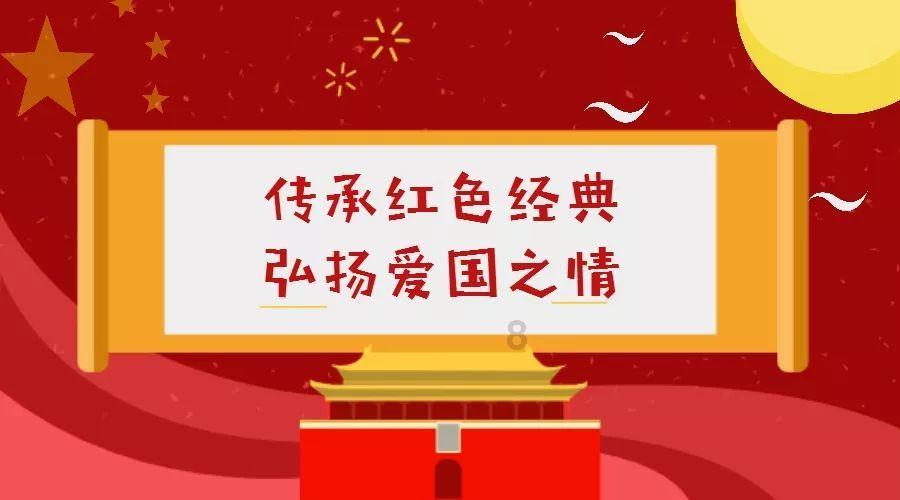 万词王