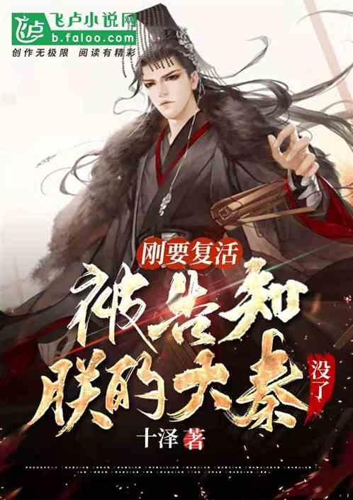解惑蜗牛,探索奇妙世界——