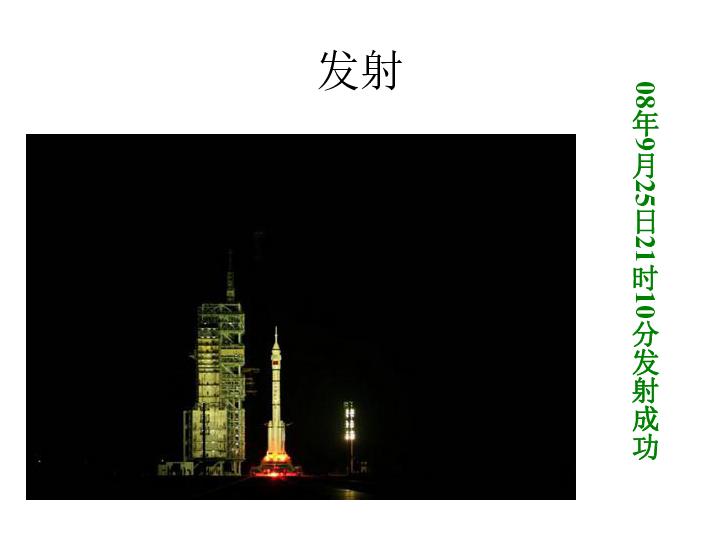 中国的七夕送什么礼物好红迪网-分享与讨论的热门平台