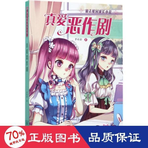东风日产轩逸1.6自动档内置行车记录仪ACC线怎么接?知识星球,专注知识分享与交流平台